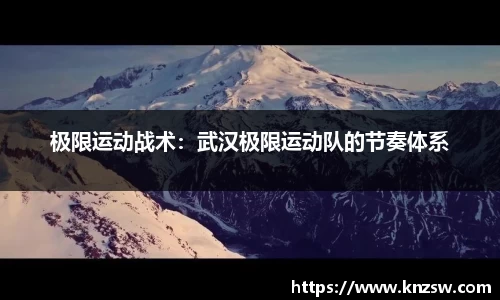 米兰