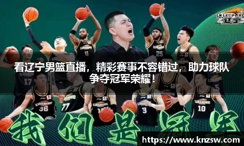 米兰