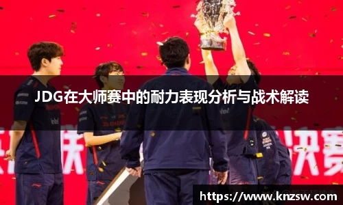 米兰