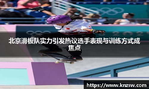 米兰