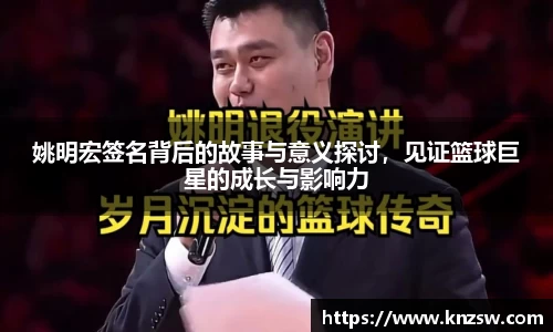 米兰