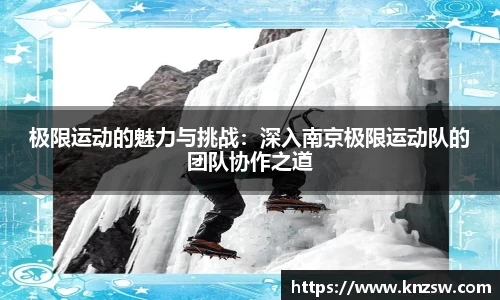米兰体育官网