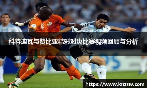 米兰体育