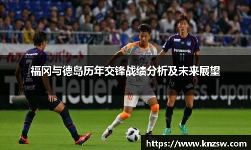米兰