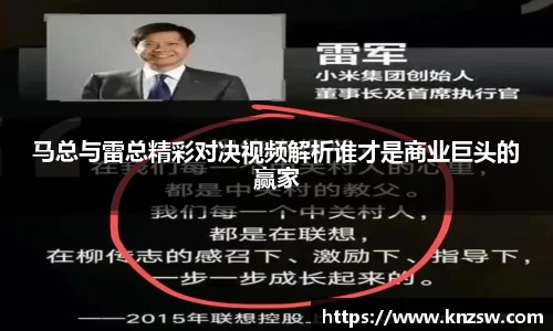 米兰