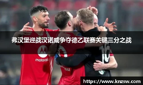 米兰体育官网