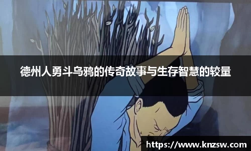 米兰