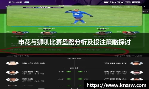 米兰体育官网