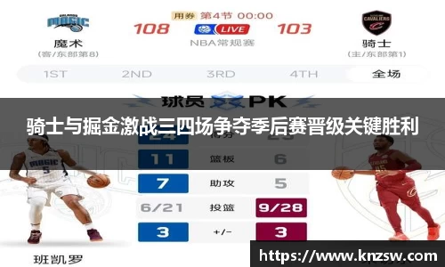 米兰