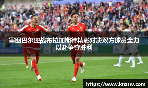 米兰