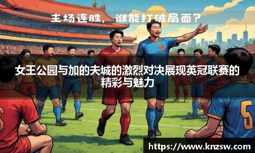米兰