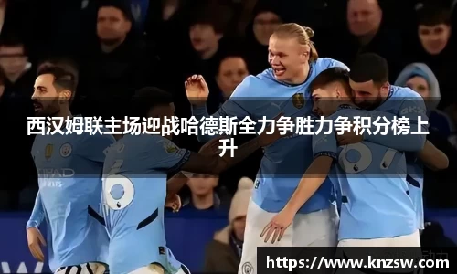 米兰体育