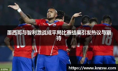米兰体育官网