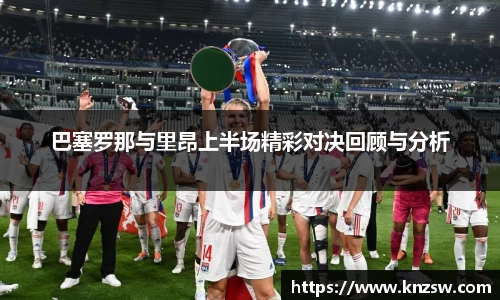米兰