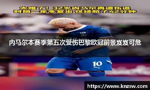 米兰体育官网