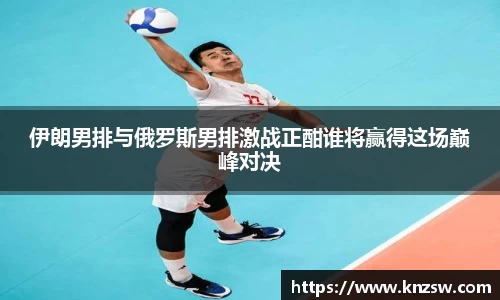 米兰体育官网