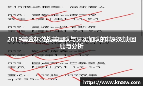 米兰