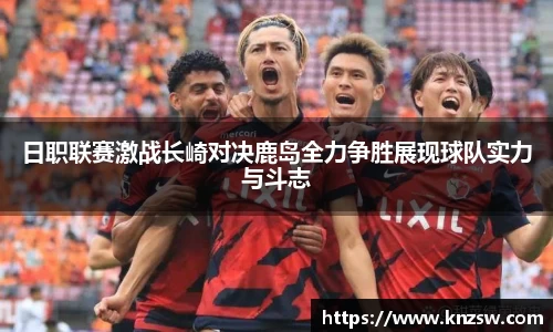米兰