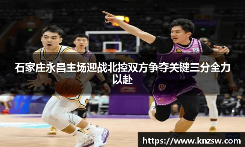 米兰体育