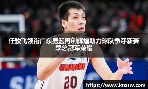 米兰体育