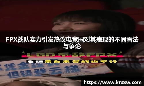 米兰