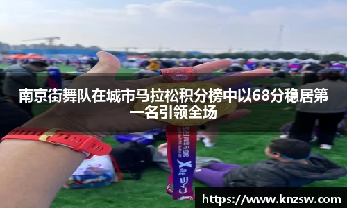 米兰