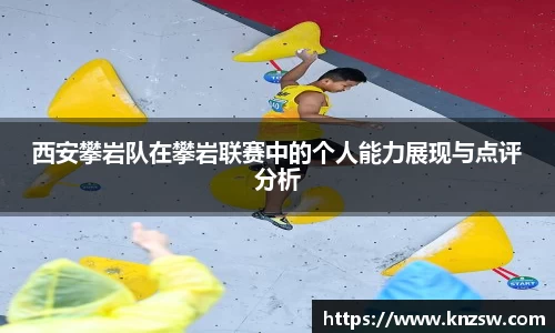米兰