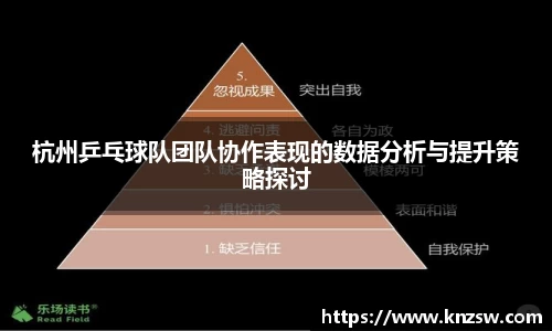 米兰