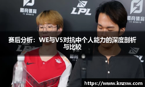 米兰
