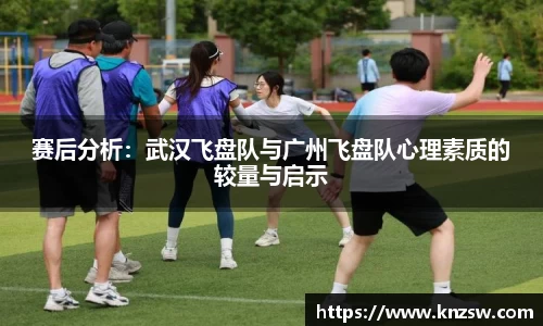 米兰