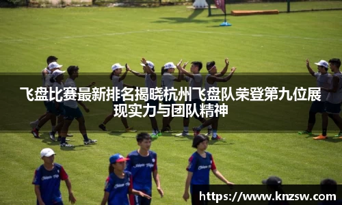 米兰