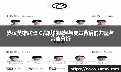 米兰