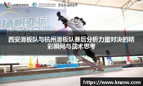 米兰体育官网
