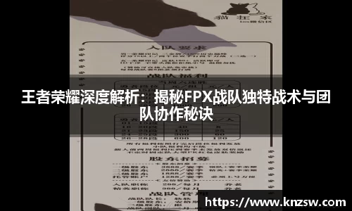 米兰体育官网