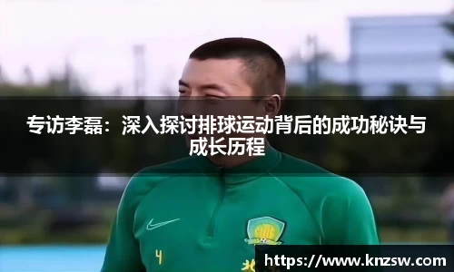 米兰